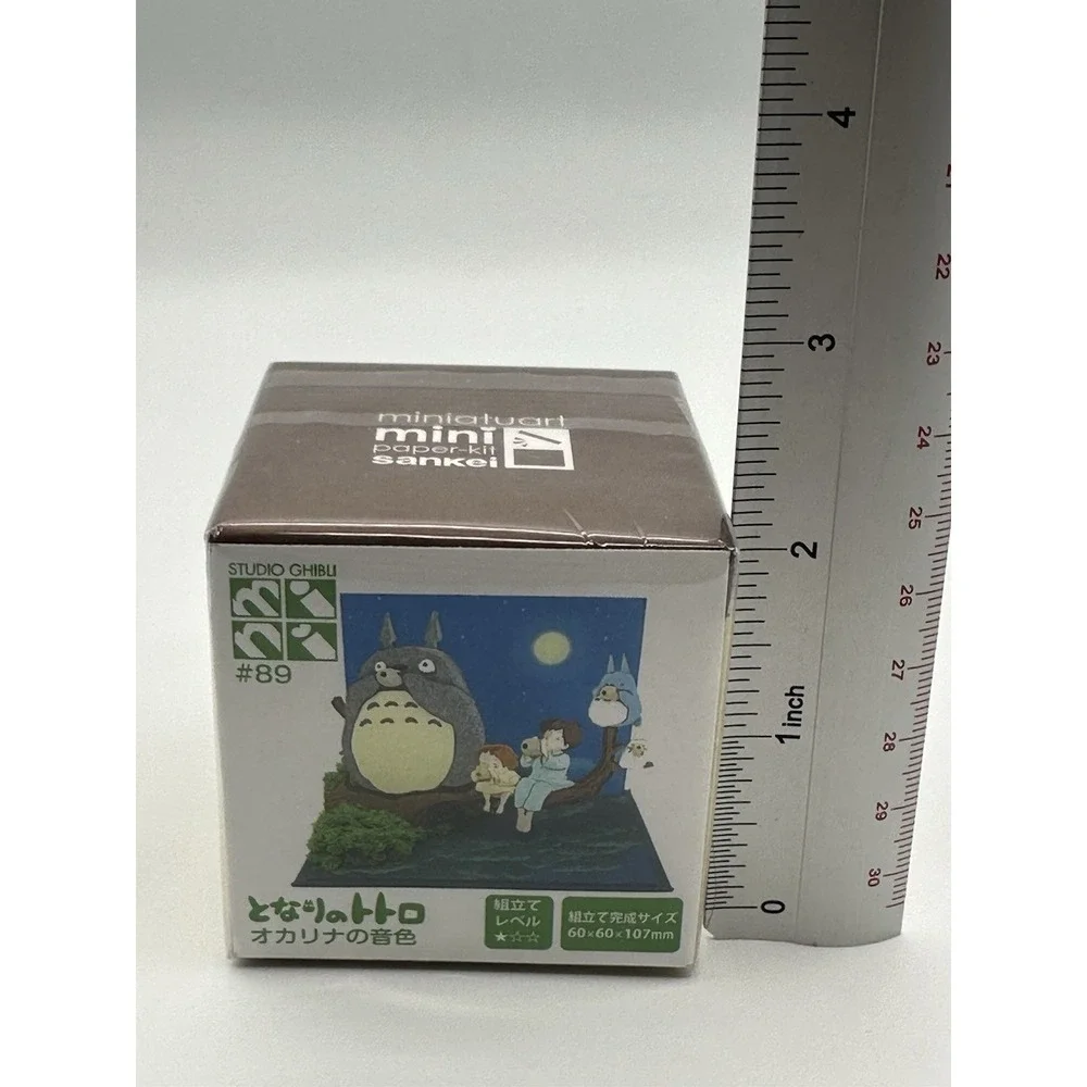 Sankei Studio Ghibli Miniatuart Paper Kit #89 My Neighbor Totoro Ocarina DIY